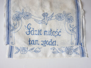 Anna_Mirończuk_DSCF8692